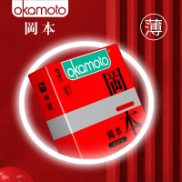 【避孕润滑】冈本激薄3只装(产品实物包装以主图为准)